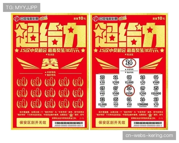 青岛西海岸公布主场套票价格，三档定价960元至1400元